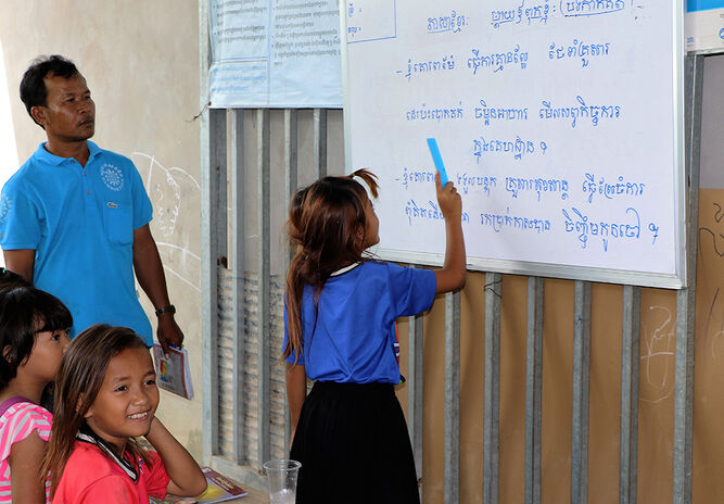 Camboya