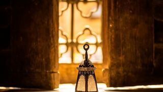 Mes de Ramadán