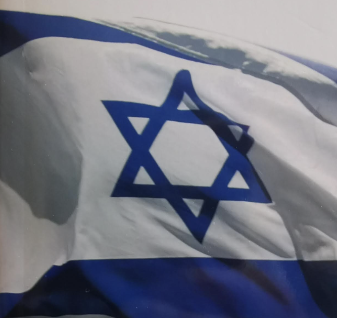 Israel
