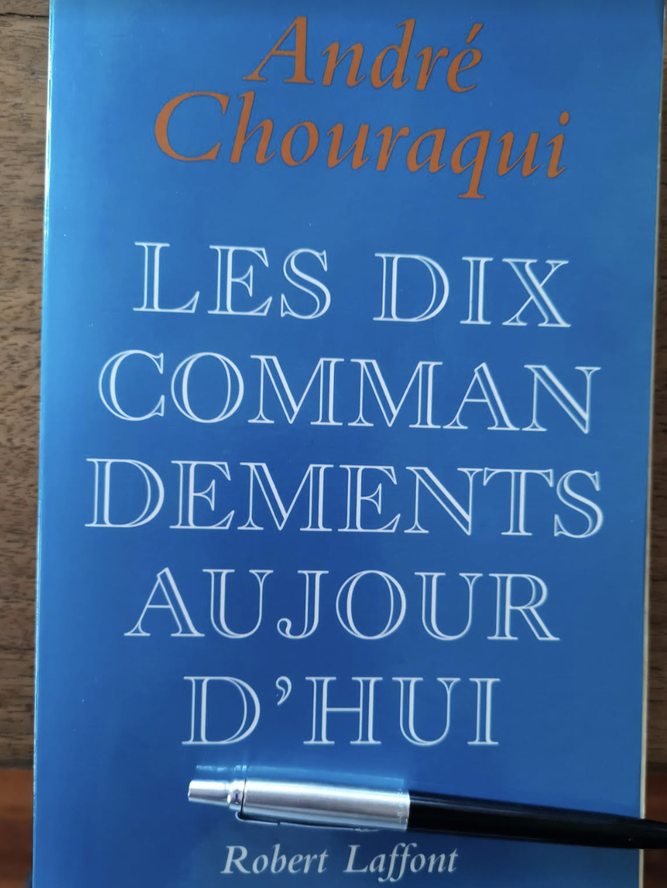 Libro Chouraqui