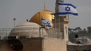 Mezquita de Al-Aqsa