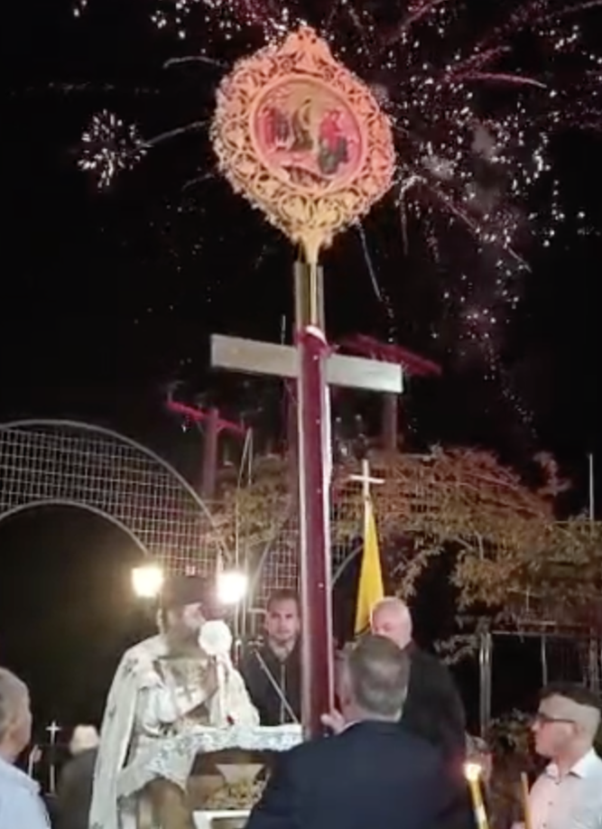Pascua en Grecia