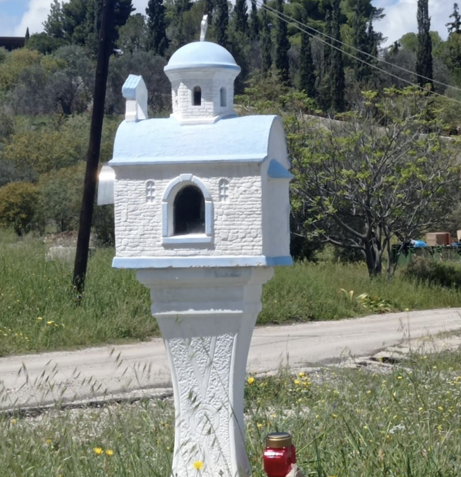 Grecia