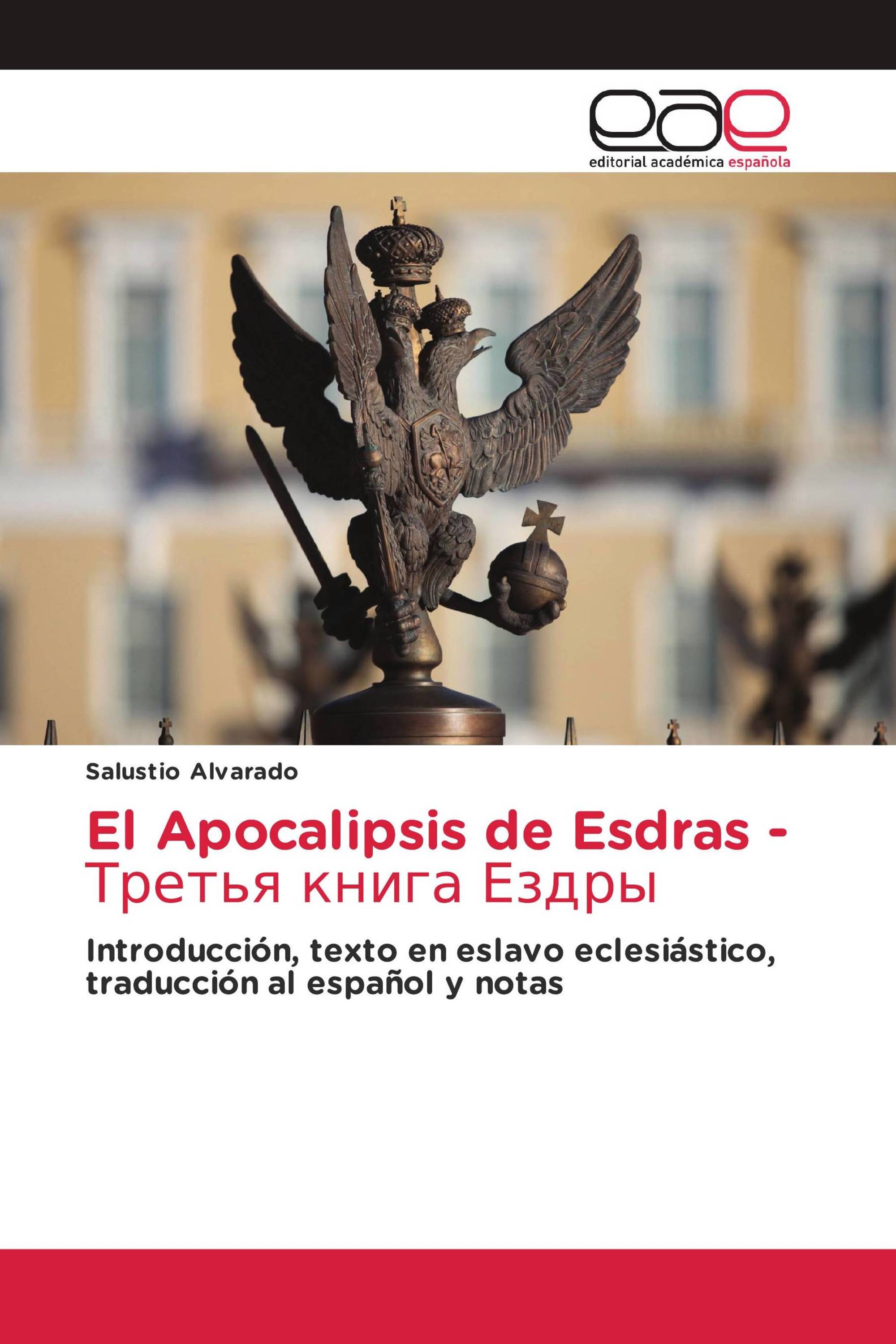 Salustio Alvarado Apoc de Esdras
