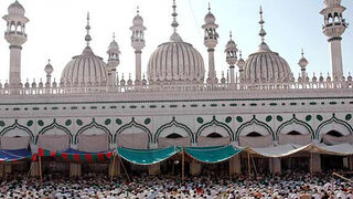 Ramadán