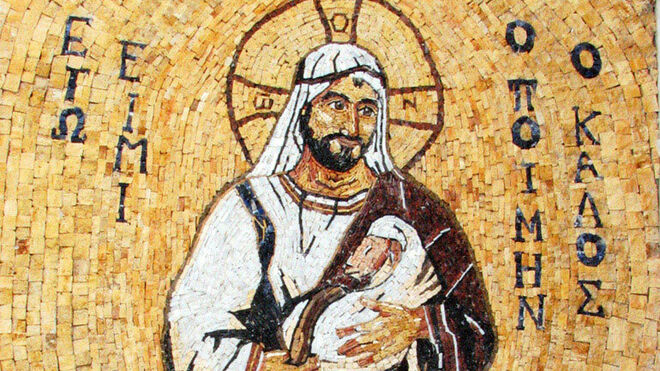 Domingo IV de Pascua - Jn 10,1-10: Una invitación a un nuevo estilo de vida