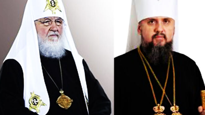 Patriarcas de Moscú y de Kiev