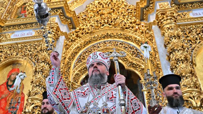 Metropolita Epifanio