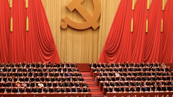 Último congreso del Partido Comunista chino