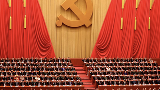 Último congreso del Partido Comunista chino