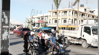 Una calle en la República Dominicana