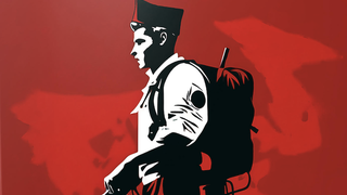 Detalle de la portada