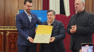 Reyes Alcaide, Romero y Abboud