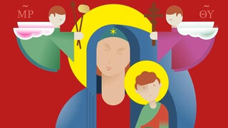 Fiesta de Nuestra Señora del Perpetuo Socorro