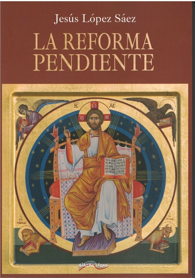 La reforma pendiente