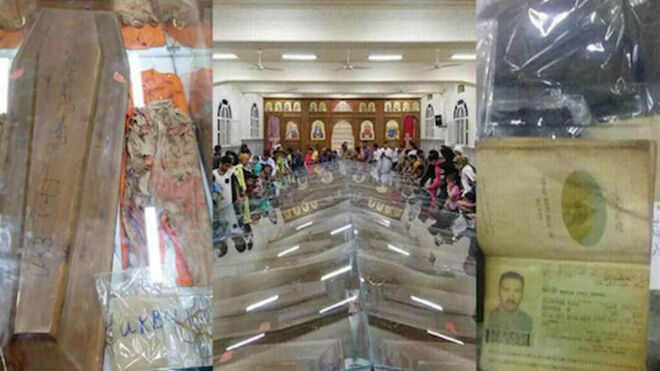 Museo de los mártires coptos asesinados por el Estado Islámico en 2015