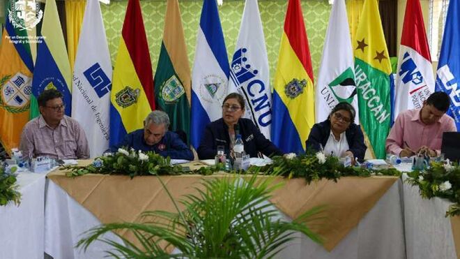 El Consejo Nacional de Universidades de Nicaragua