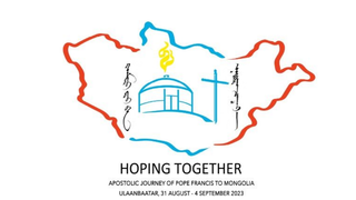 Visita de Francisco a Mongolia
