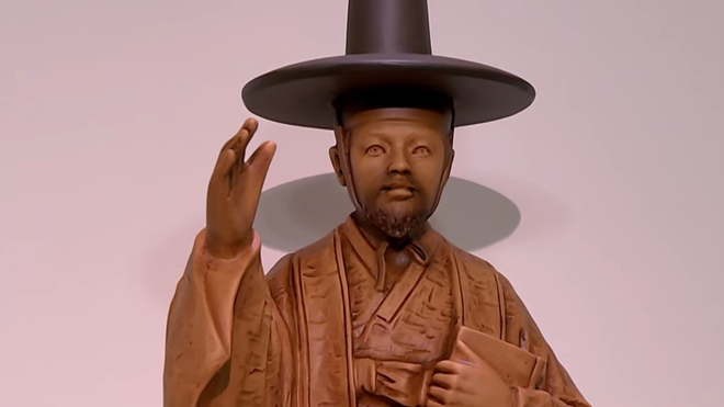 San Andrés Kim Taegon