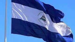 Bandera de Nicaragua