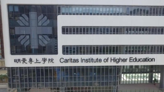 Caritas Institute of Higher. Hong kong