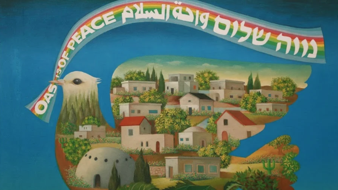 Neve Shalom, oasis de Paz