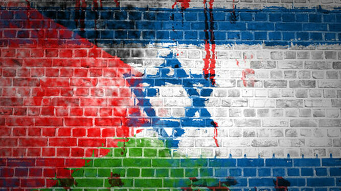 Palestina e Israel