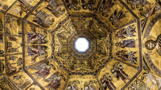 Baptisterio de San Juan de Florencia