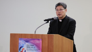 El arzobispo de Seúl