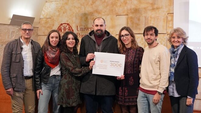 Ganadores del Concurso de Decoración Navideña de la UPSA
