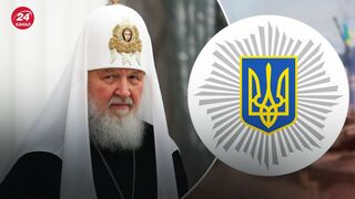 Ucrania emite una orden de búsqueda y captura para Kirill