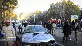 Atentado suicida del Estado Islámico en Irán