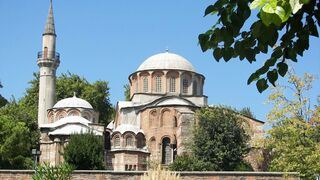 Iglesia de San Salvador en Chora, Estambul