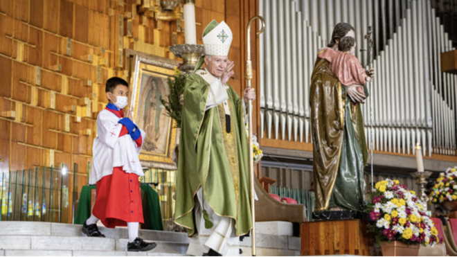 Cardenal Aguiar