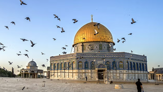 Explanada de las Mezquitas
