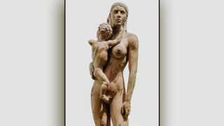 Aquí está tu madre