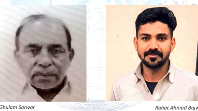 Ghulam Sarwar y Rahat Ahmad Bajwa, las víctimas