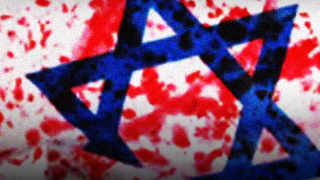 Bandera de Israel manchada
