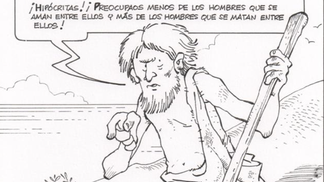 Mi querido amigo homosexual: Reflexiones básicas