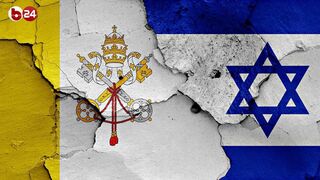 Israel y la Santa Sede
