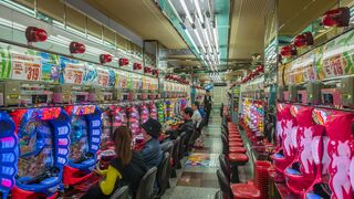 Salón de juegos y apuestas