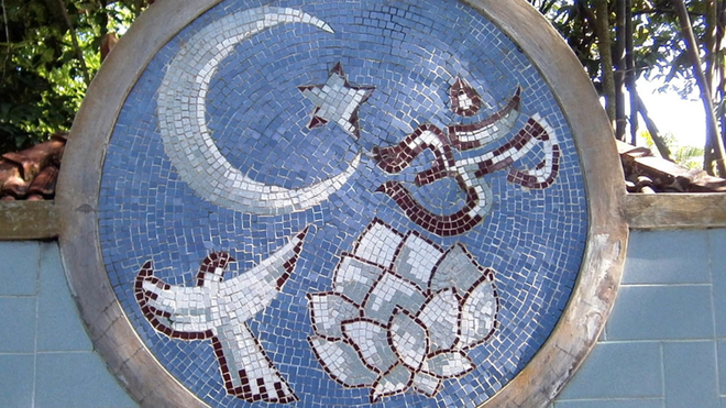 La Casa del Encuentro