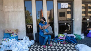 Desplazados inmigrantes en Beirut