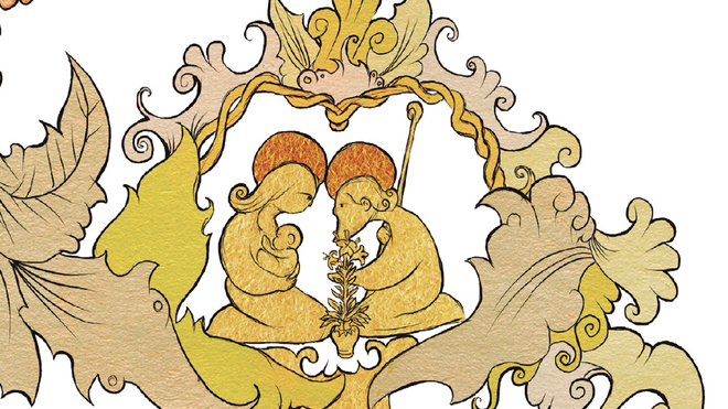 Detalle de la portada de 'Adventus', editado por San Pablo