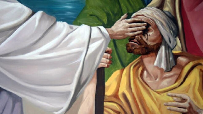 ¡Jesús, sana nuestra mirada!