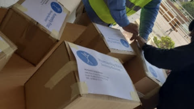 ayuda de la comunidad ahmadía