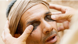 Jesús cura al ciego