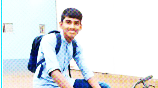 Shahriar Rakeen