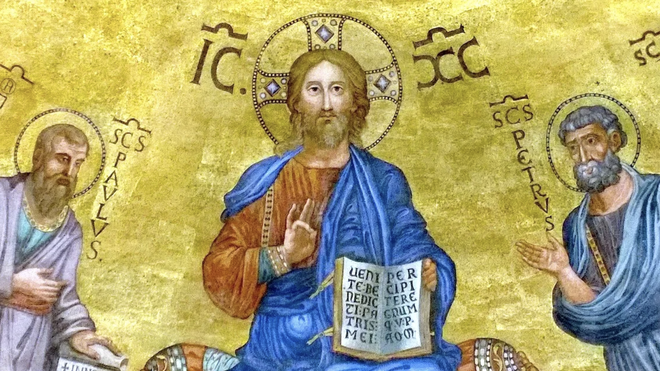 Cristo Rey