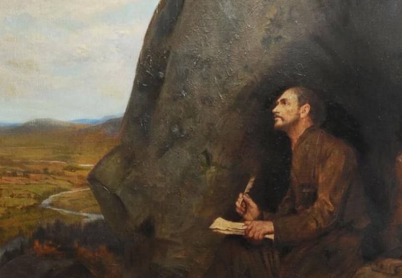 San Ignacio de Loyola